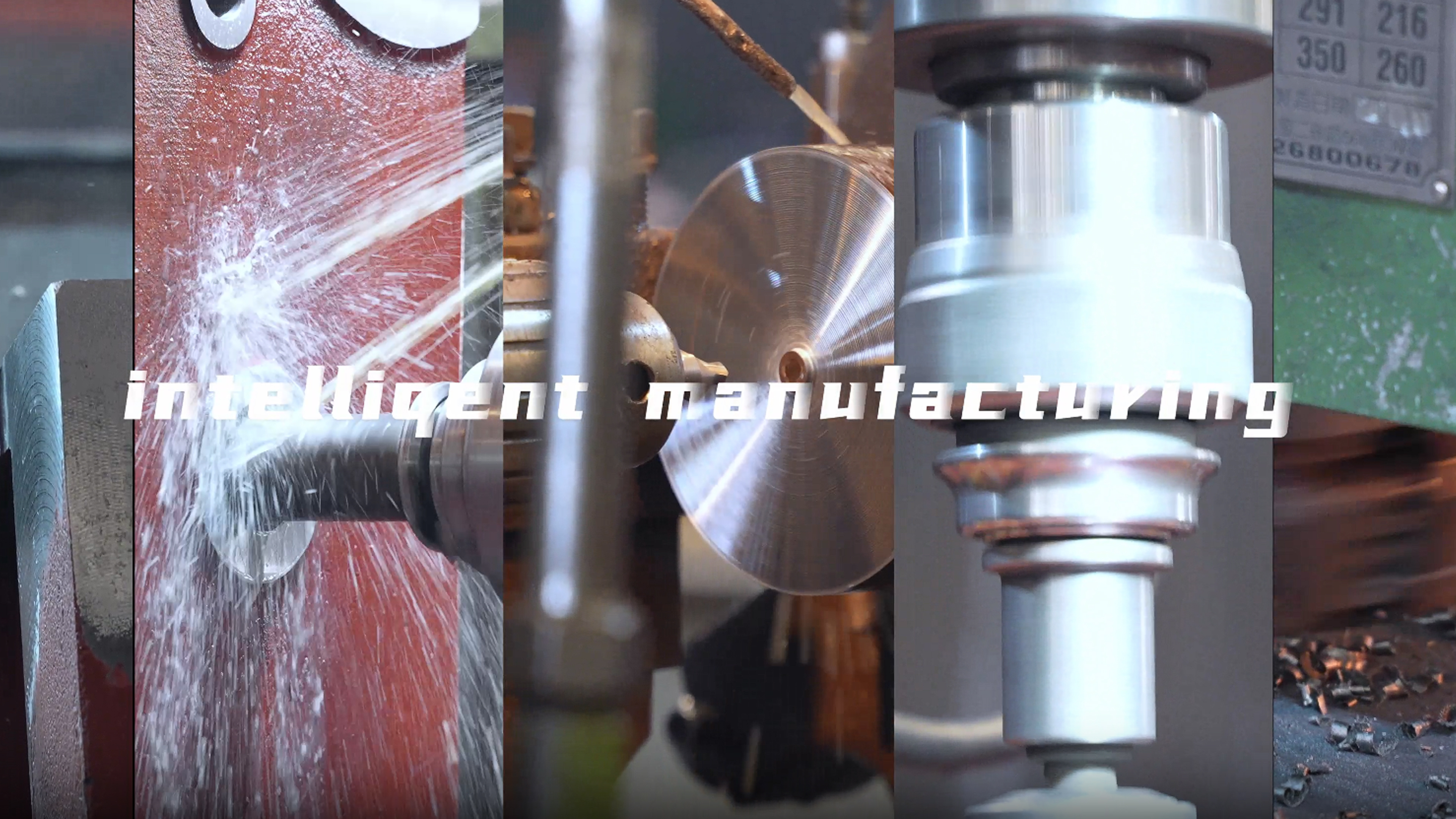 工厂加工区视频