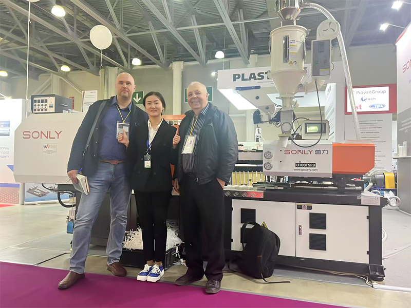 23年俄罗斯展会