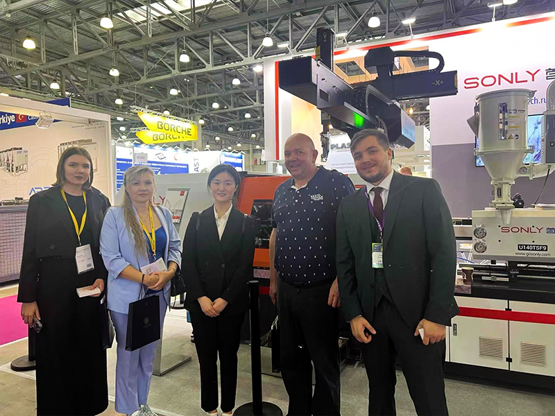 24年俄罗斯展会